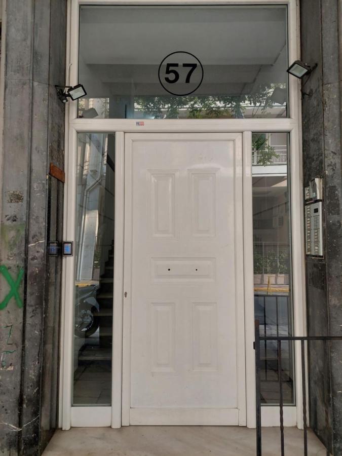 The Terrace Kiss Apartment *